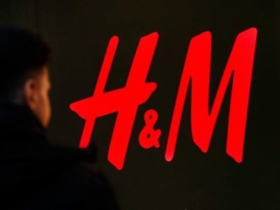 H&M关联公司因未标明产品规格、成分等被责令改正