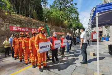 我为群众办实事｜翠竹街道开展“512防灾减灾日”三防应急联合演练