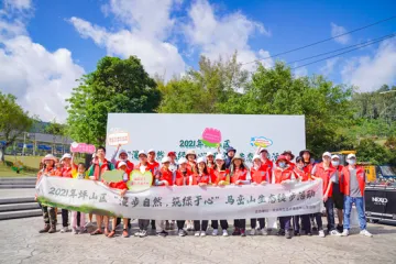 深圳坪山生态漫步活动吸引50名市民参加