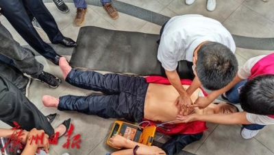 AED救人是否免责？广州今年将修法明确！