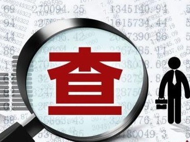 苏州一非编90后一年受贿超200万，被判5年并处罚金60万