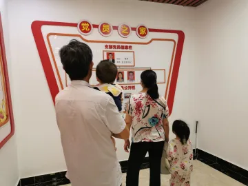 童心向党恩 公明社区萌娃学党史