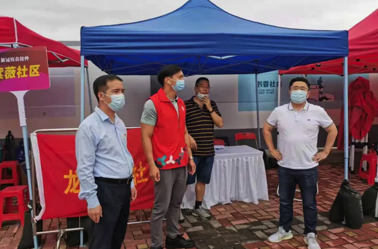 学史力行 | 为民服务——紫薇社区“五一”假期全力推进疫苗接种 