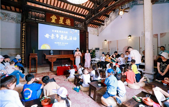 感恩母亲节！大田匠作文化村举行茶礼活动  