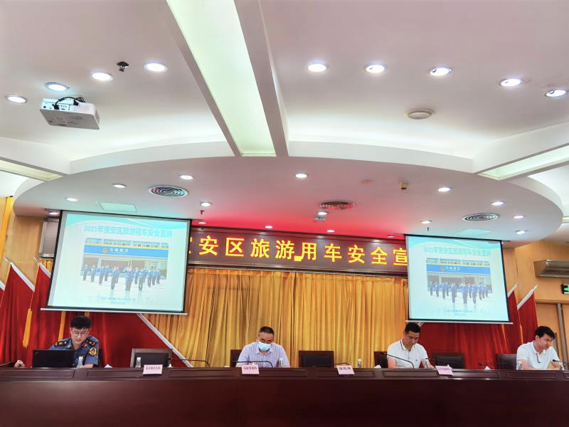 执法为民，暖心服务！深圳市交通运输行政执法支队深入开展交通运输执法领域突出问题专项整治行动