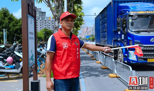 光明区五一劳动奖章获得者曾淦星：把志愿服务当成事业来做
