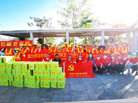 情系环卫，爱在义起！ 宝龙同心社区开展夏日送清凉活动