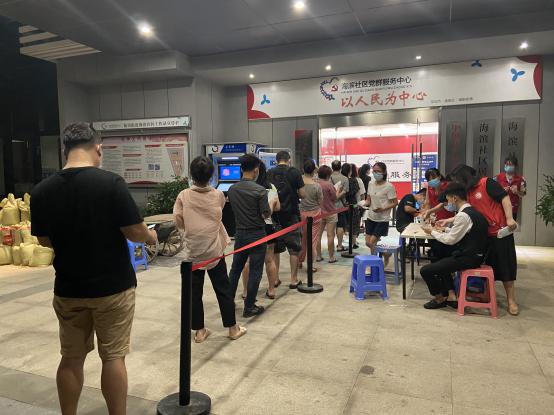 留观区变成党史学习教育场地！海滨社区这个疫苗接种点有特色
