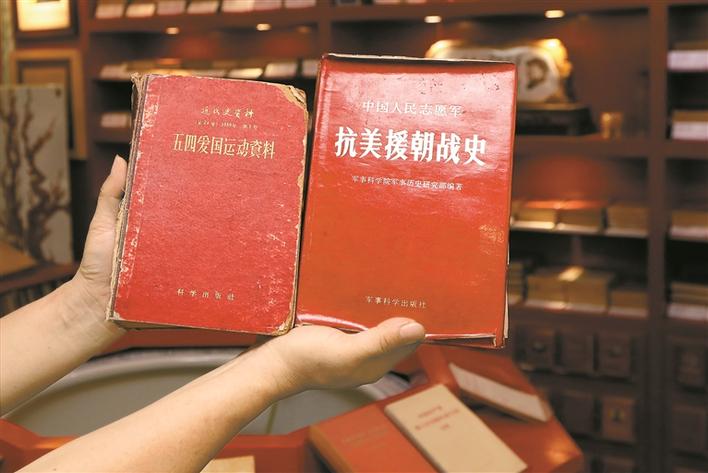 20多年“攒”了个红色文化博物馆  