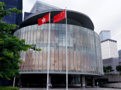 香港立法会三读通过“完善选举制度（综合修订）条例草案”