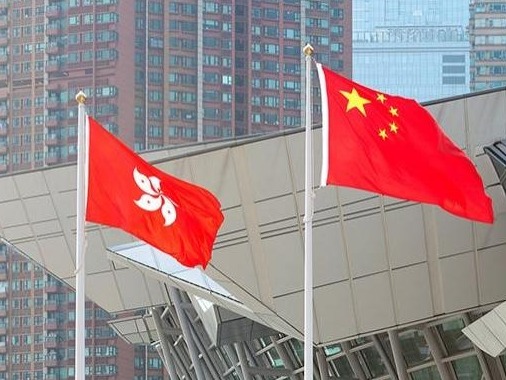 快评：促进内地与香港经济社会繁荣发展