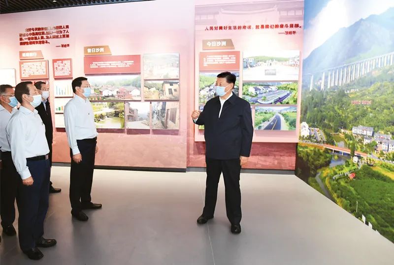 《求是》杂志发表习近平总书记重要文章《用好红色资源，传承好红色基因，把红色江山世世代代传下去》
