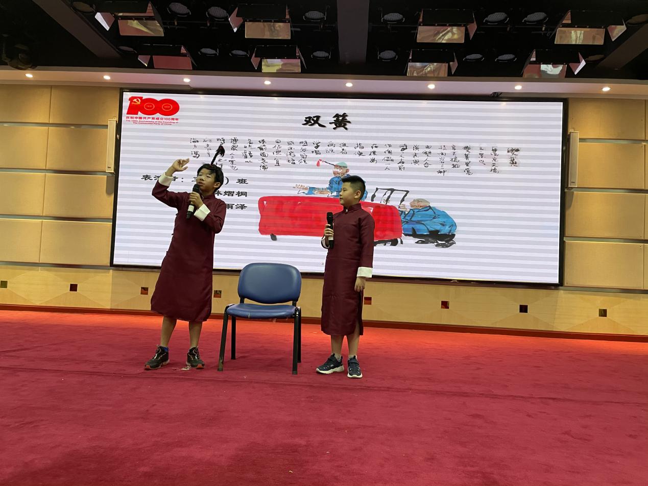 益田小学发出“不出社区、别样过六·一”倡议书
