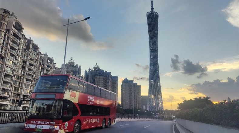 见证改革前沿发展，《乘着大巴看中国》融媒体活动走进大湾区