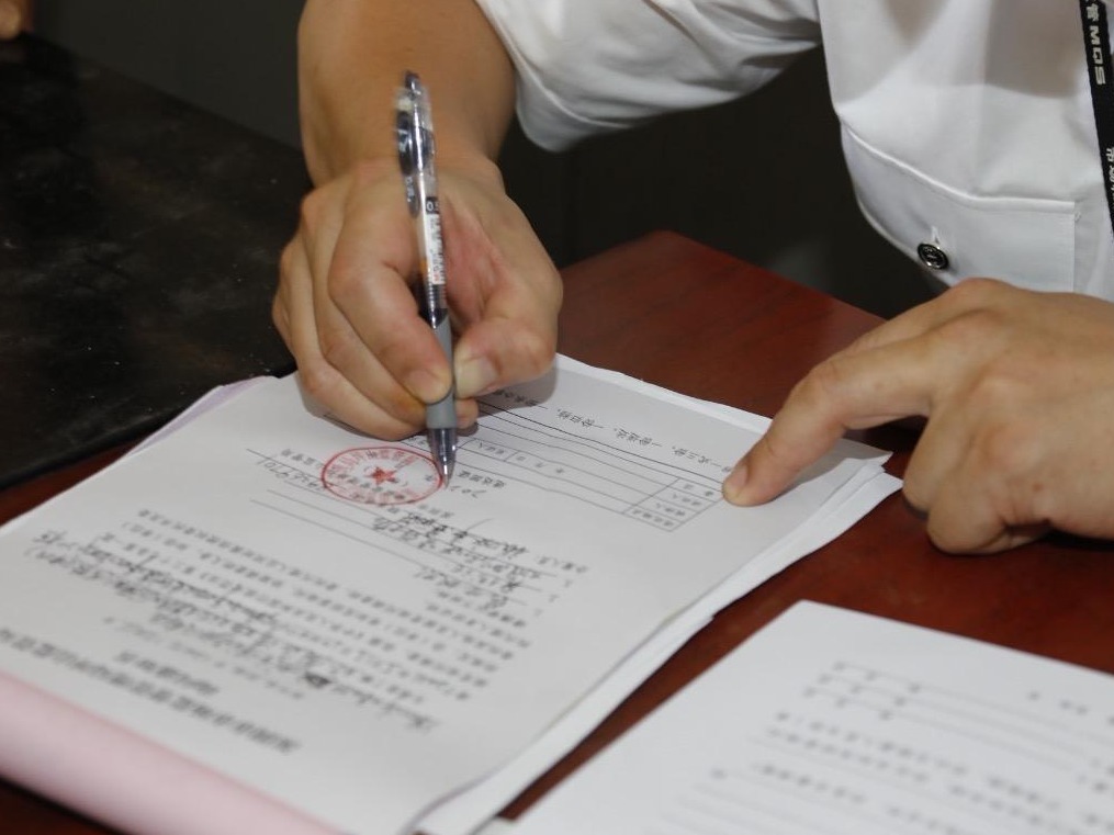 全国首单！中小学周边50米违法售烟查封立案，商家或面临3万元处罚
