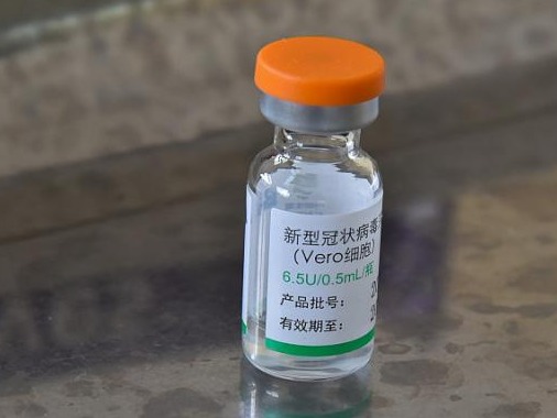 世卫组织：国药疫苗适用于18岁以上人群，有效率达79%