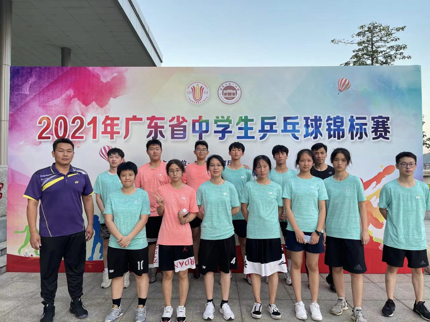 喜报！南山学子荣获广东省中学生乒乓球锦标赛团体冠军