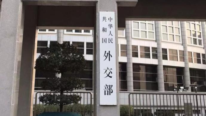 王毅同印度外长通电话：愿提供力所能及的支持和帮助