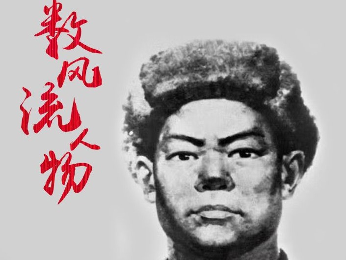 数风流人物 | 黄继光：钢铁战士舍身堵枪眼