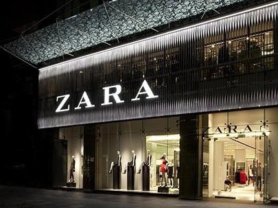 ZARA被罚！以次充好，涉儿童凉鞋、男鞋、裙子……