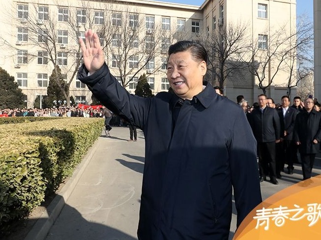 青春之歌｜我和我的祖国