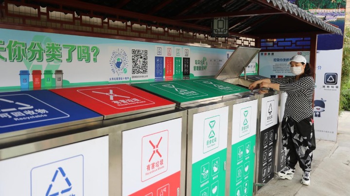 最高将面临百万罚款！珠海市香洲区300余家物业集训垃圾分类