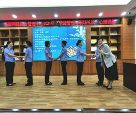 石岩网格员“充电蓄能”，提升网格服务水平