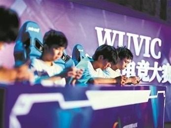广州拟打造粤港澳大湾区游戏研发高地！将培育游戏电竞产业园