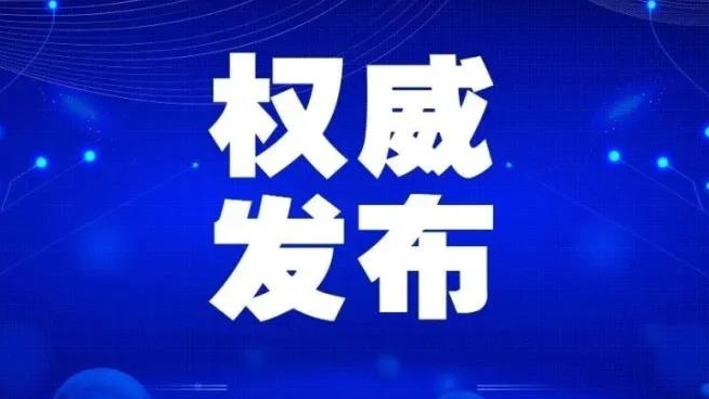 学党史 开新局丨宝安各街道各部门深入开展党史学习教育