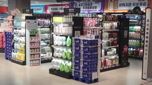 涨…涨…涨…这款日用品价格上涨！厂家却纷纷停产