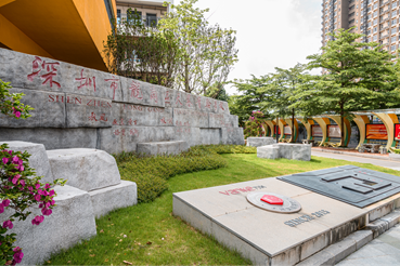 龙岗区天誉实验学校：写好政府资助学校“大文章”  