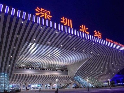 5月1日，深圳北站旅客发送量突破26万！