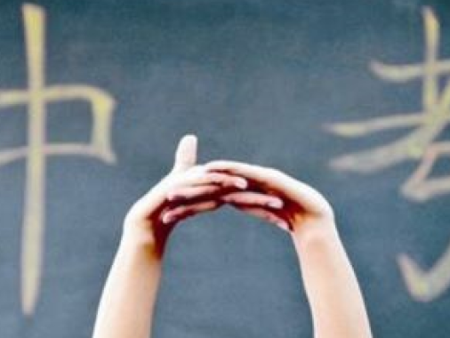 宁夏将把体育美育成绩纳入中考总分：体育70分，美育30分