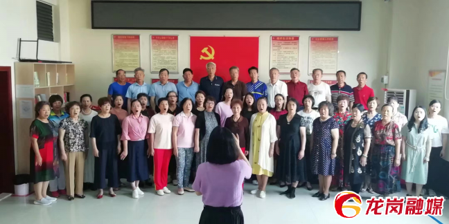 党史教育“声”入人心，龙城回龙埔社区音乐主题党课唱响初心