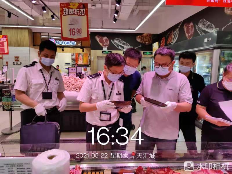 市市场监管局信用监管处下沉光明区开展疫情防控督导  