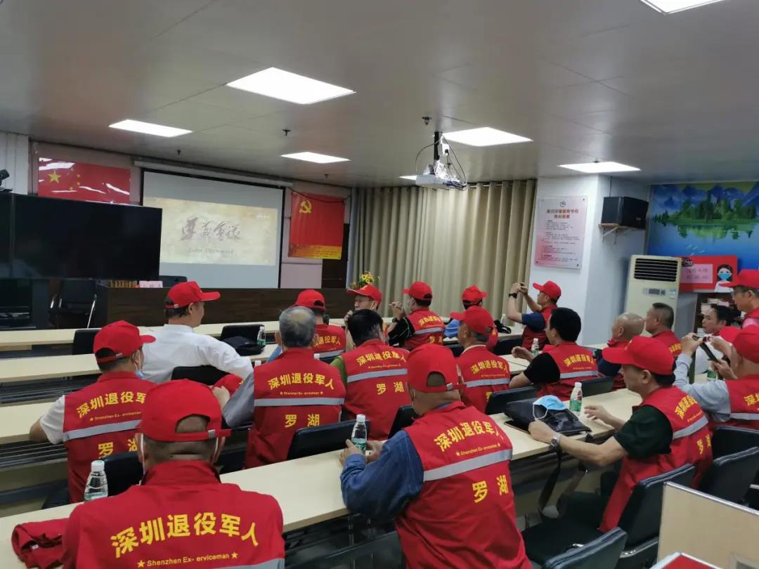 过去一周，深圳退役军人在忙什么？