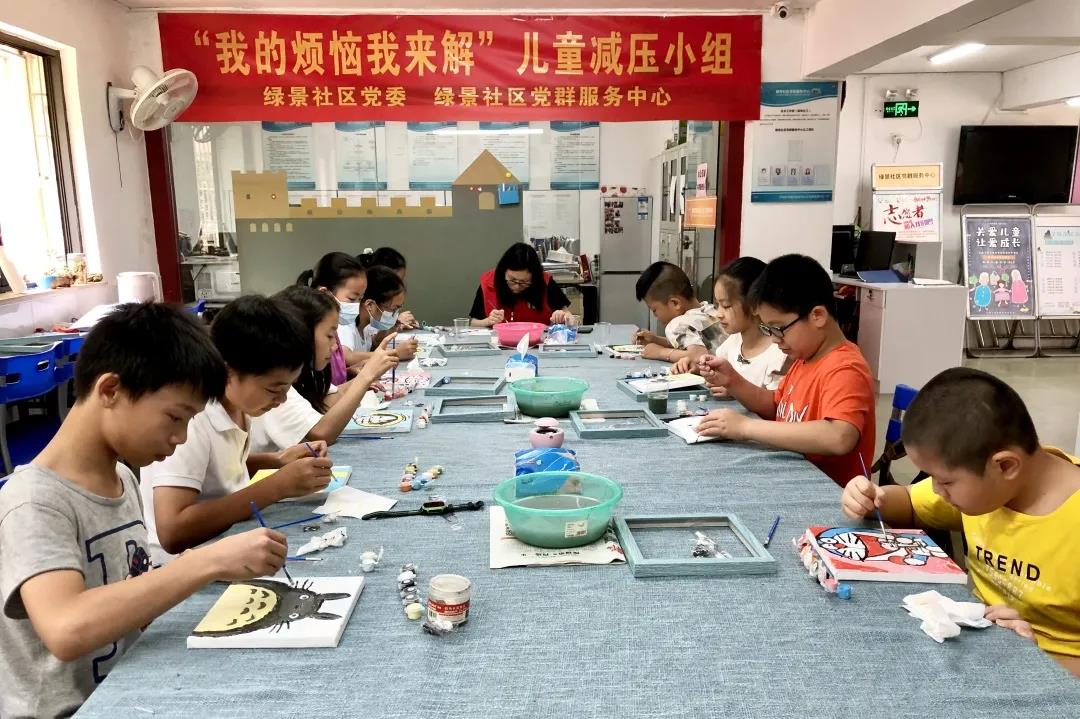 罗湖区81个安心驿站在行动，心理关爱传递社会治理温度