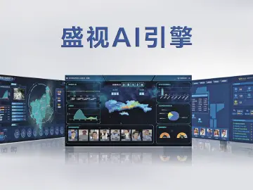 深企潜心研发智慧口岸创新科技 “神奇之手”让您通关一次搞掂