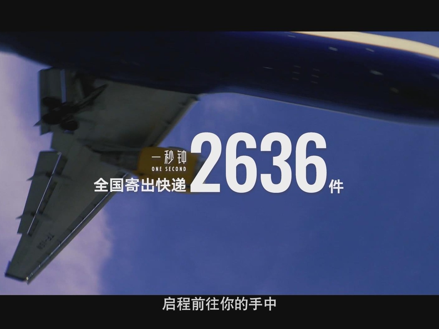 中国国际消费品博览会｜ 中国消费大市场，每一秒都不容错过！