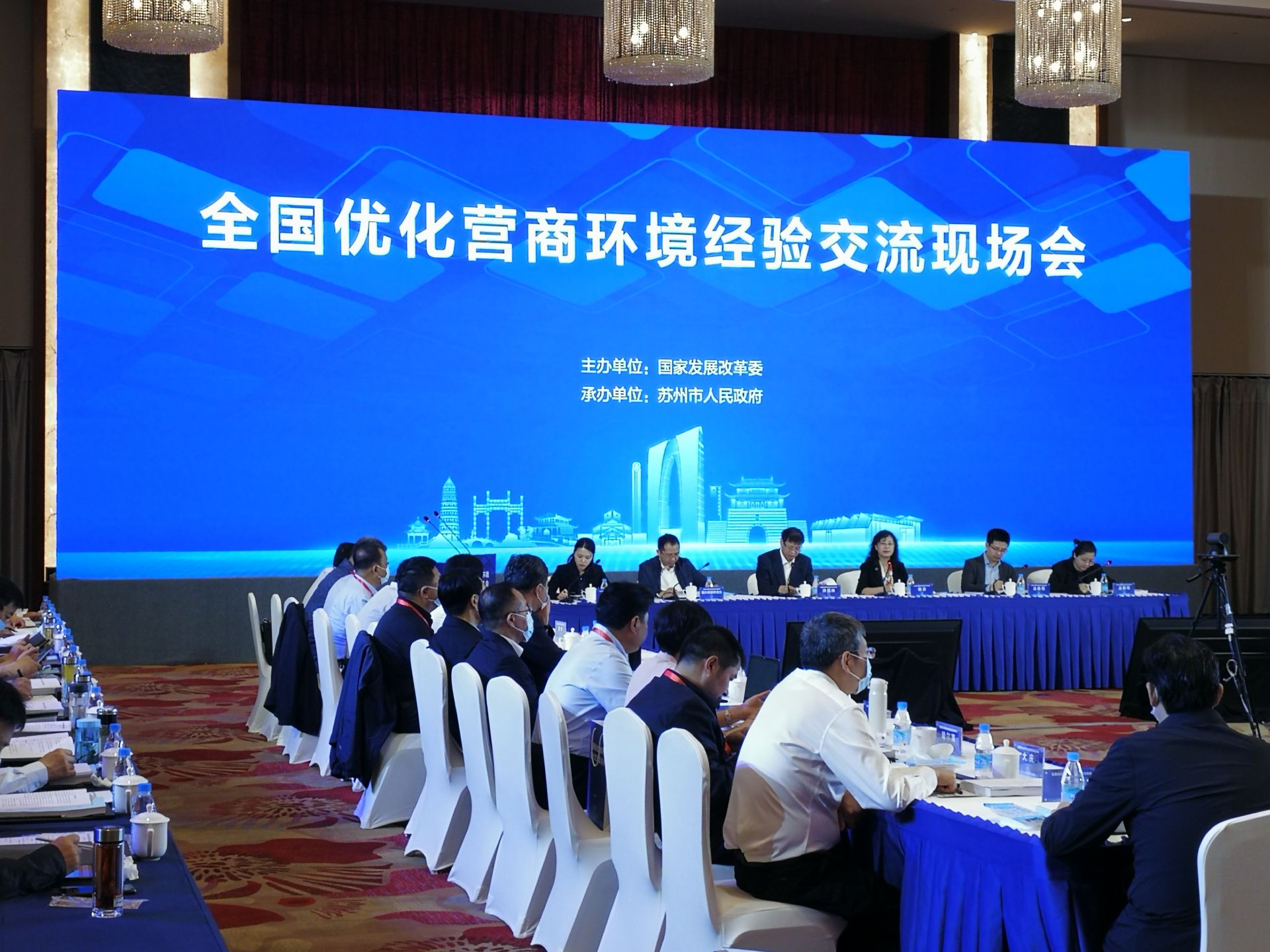 营商环境优化提升最快 “昆明模式”亮相全国