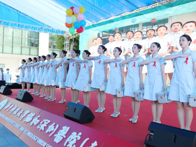 华中科技大学协和深圳医院（南山医院）举办“国际护士节”庆祝活动