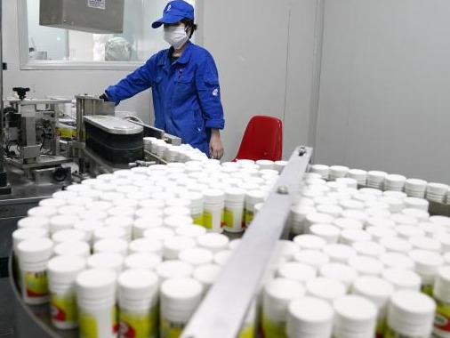 国办印发《关于全面加强药品监管能力建设的实施意见》