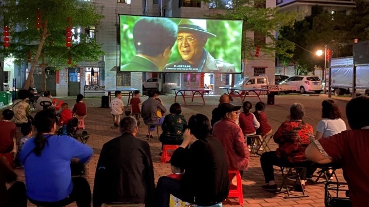 珠海计划全年放映爱国主义题材电影100场次！