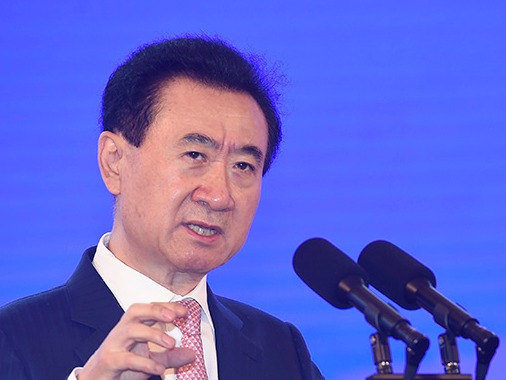 王健林全面退出海外投资：回笼资金过两百亿，地产项目已出清