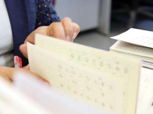 国培计划：预防校园欺凌等内容纳入教师校园长培训