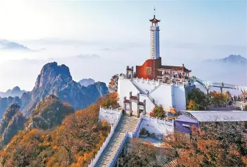 数风流人物 | 狼牙山五壮士：视死如归