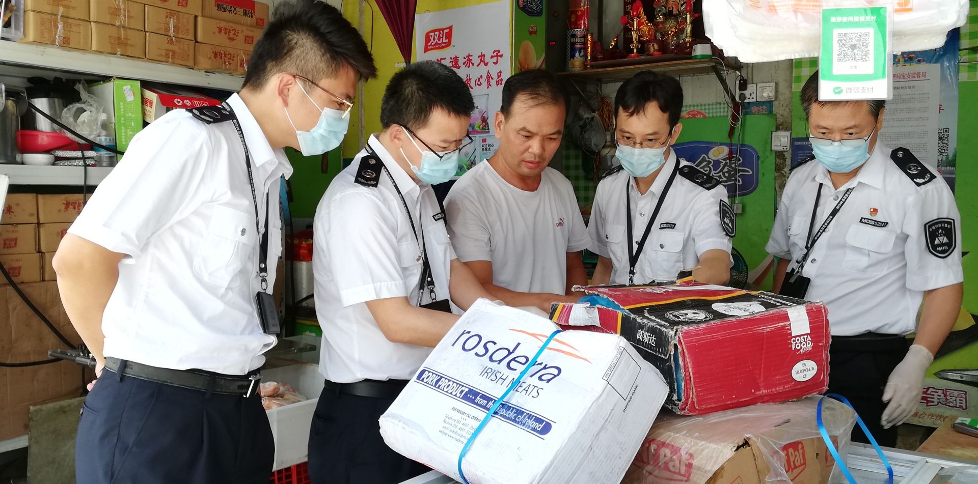 市市场监管局宝安局稽查二科聚焦无合法来源冻品   冷冬酷夏出入冻库