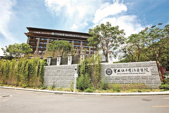 “循着红色记忆”感受湾区时代魅力 中央、省、市媒体实地探访宝安区红色资源、民生项目和创新举措  