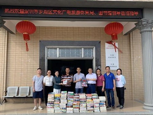 党史学习教育振兴新农村，1200册红色书籍来到对口帮扶村