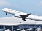 多家航空公司发布涉及广州深圳免费退改签方案